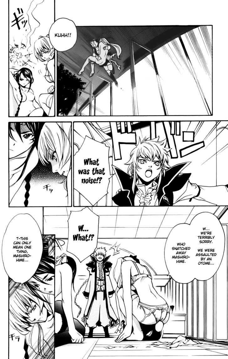 Mai-Otome Arashi Chapter 4 page 19 - Chapter 4 : Assault