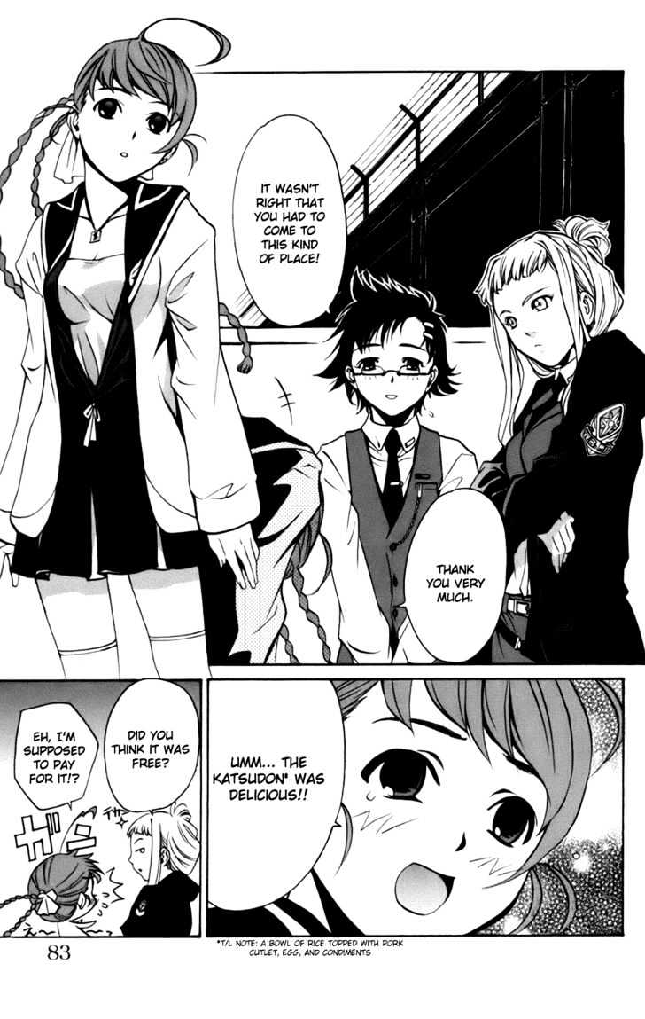 Mai-Otome Arashi Chapter 4 page 4 - Chapter 4 : Assault