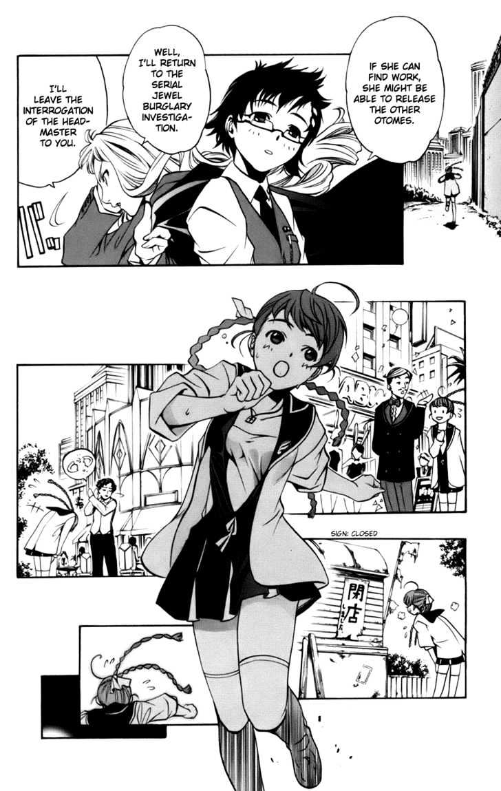 Mai-Otome Arashi Chapter 4 page 5 - Chapter 4 : Assault