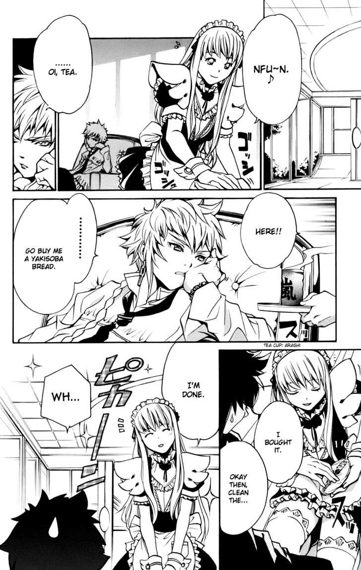 Mai-Otome Arashi Chapter 4 page 7 - Chapter 4 : Assault