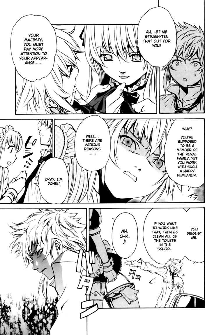 Mai-Otome Arashi Chapter 4 page 8 - Chapter 4 : Assault
