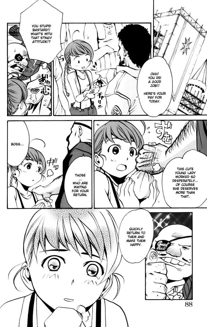 Mai-Otome Arashi Chapter 4 page 9 - Chapter 4 : Assault
