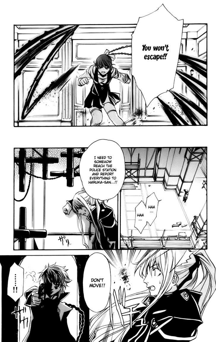 Mai-Otome Arashi Chapter 5 page 10 - Chapter 5 : Arashi>s True Face