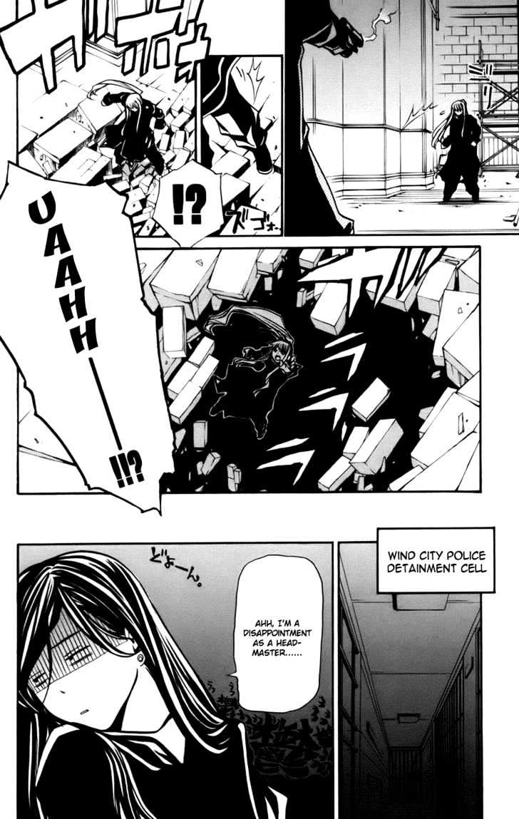 Mai-Otome Arashi Chapter 5 page 11 - Chapter 5 : Arashi>s True Face