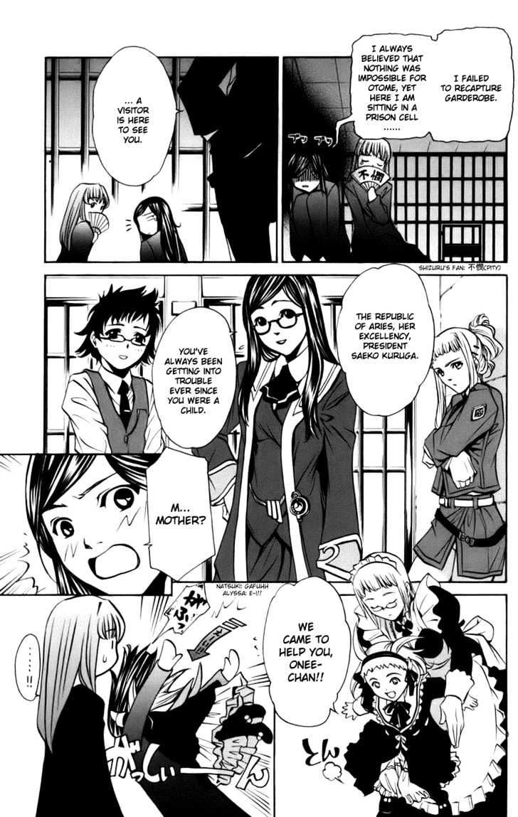 Mai-Otome Arashi Chapter 5 page 12 - Chapter 5 : Arashi>s True Face