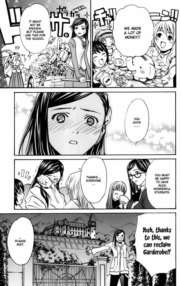 Mai-Otome Arashi Chapter 5 page 14 - Chapter 5 : Arashi>s True Face