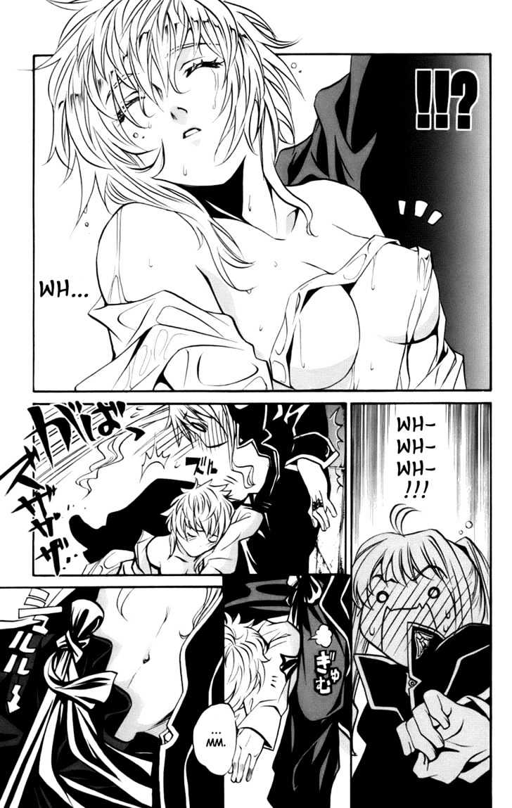 Mai-Otome Arashi Chapter 5 page 18 - Chapter 5 : Arashi>s True Face