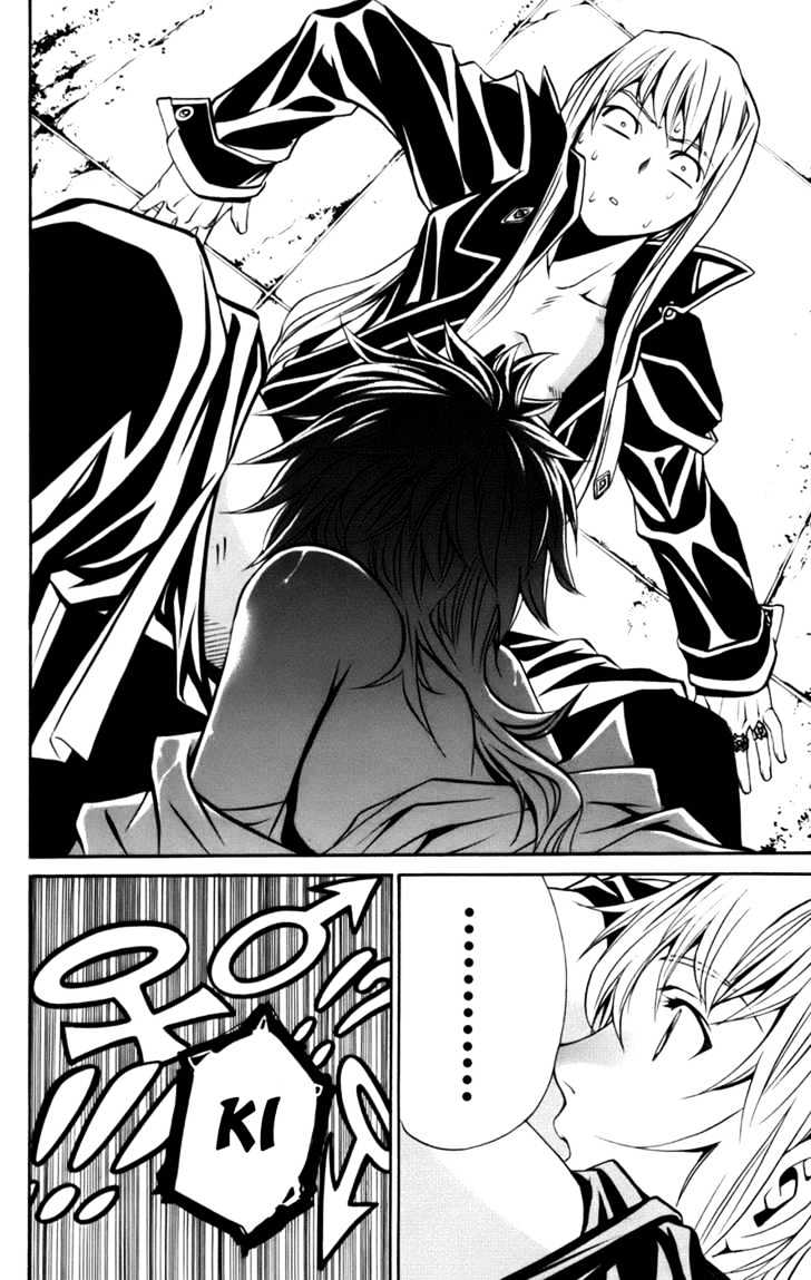 Mai-Otome Arashi Chapter 5 page 19 - Chapter 5 : Arashi>s True Face