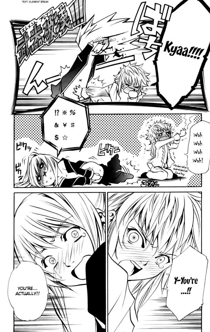 Mai-Otome Arashi Chapter 5 page 20 - Chapter 5 : Arashi>s True Face