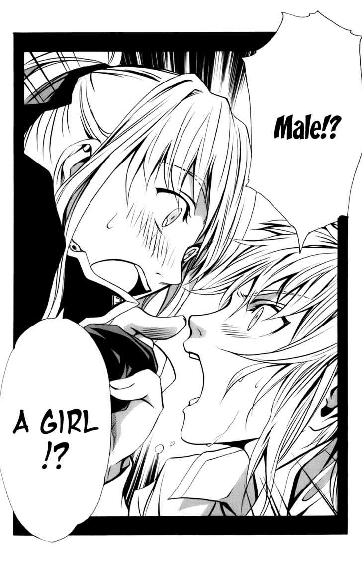 Mai-Otome Arashi Chapter 5 page 21 - Chapter 5 : Arashi>s True Face