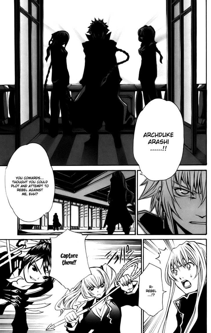 Mai-Otome Arashi Chapter 5 page 6 - Chapter 5 : Arashi>s True Face