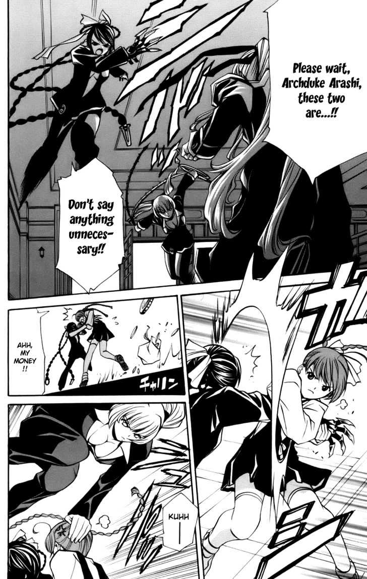Mai-Otome Arashi Chapter 5 page 7 - Chapter 5 : Arashi>s True Face