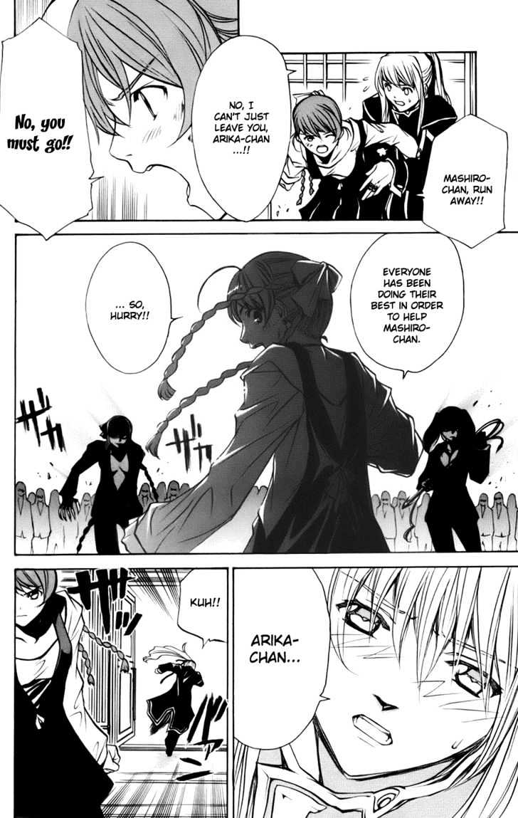 Mai-Otome Arashi Chapter 5 page 9 - Chapter 5 : Arashi>s True Face