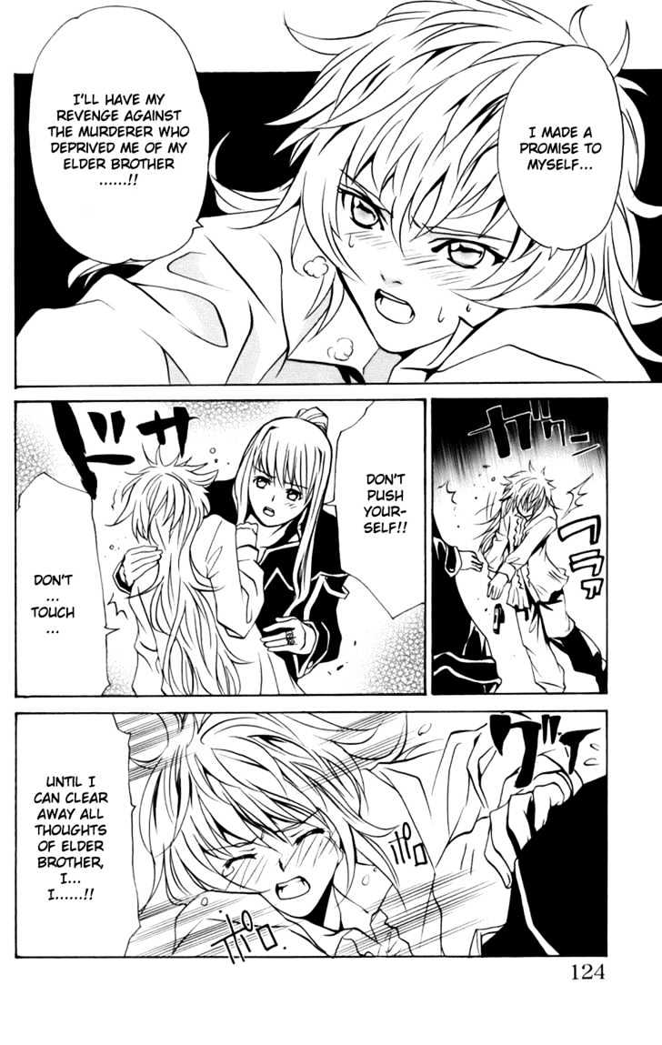 Mai-Otome Arashi Chapter 6 page 5 - Chapter 6 : Entrusted Things