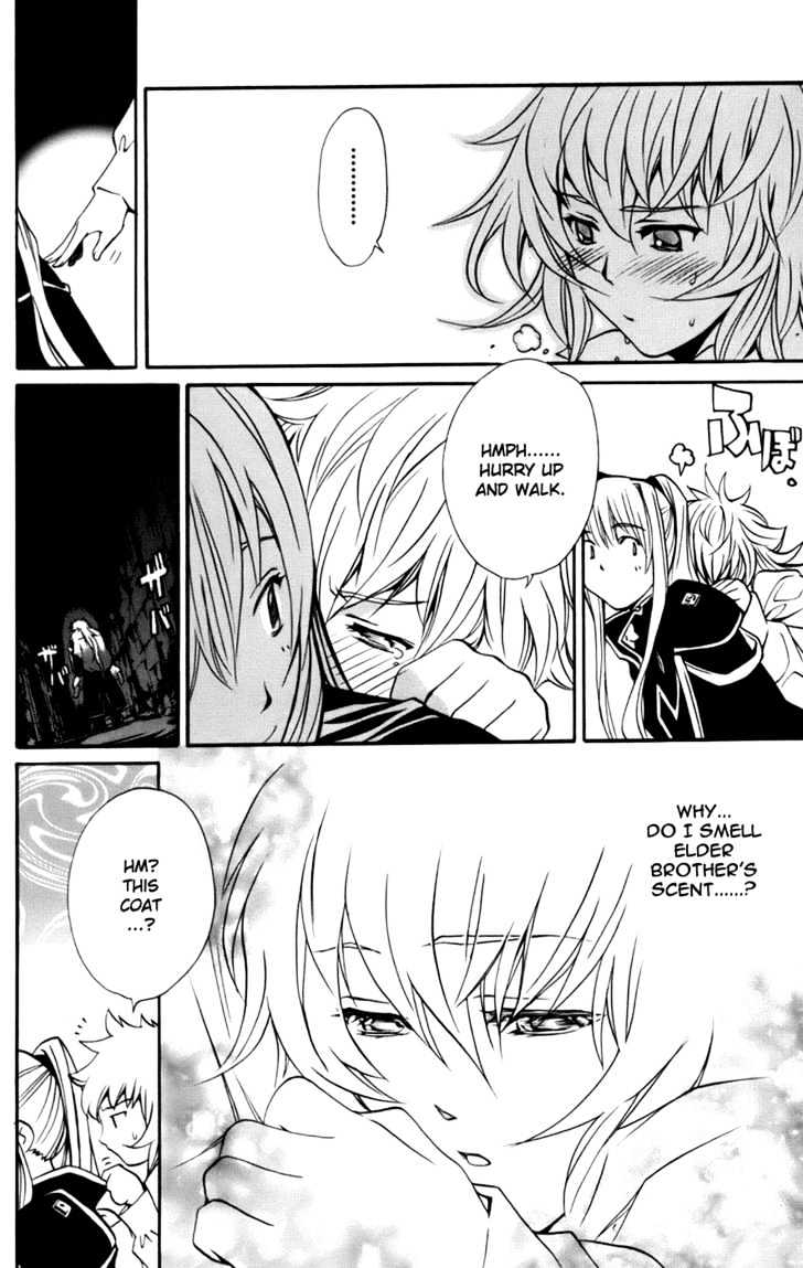 Mai-Otome Arashi Chapter 6 page 7 - Chapter 6 : Entrusted Things