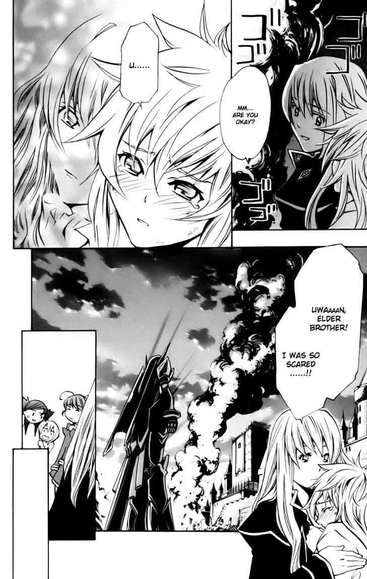 Mai-Otome Arashi Chapter 7 page 16 - Chapter 7 : Final Chapter: The Storm is Gone