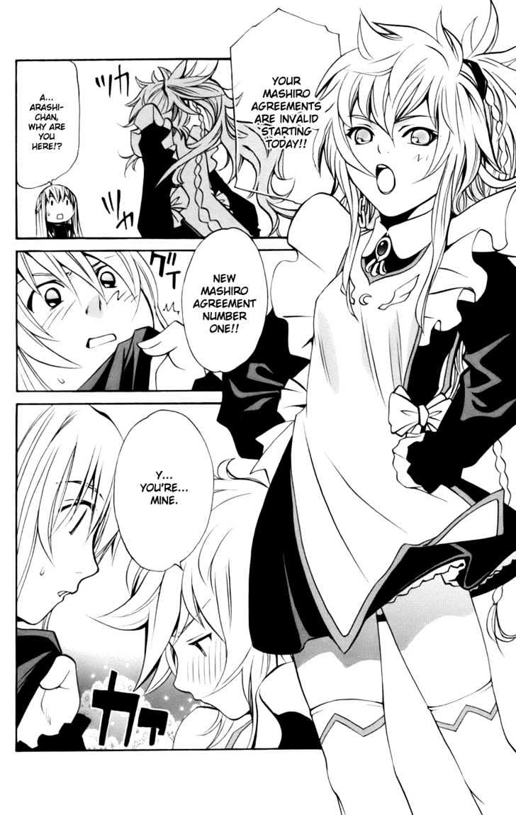Mai-Otome Arashi Chapter 7 page 18 - Chapter 7 : Final Chapter: The Storm is Gone