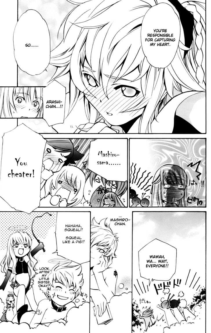 Mai-Otome Arashi Chapter 7 page 19 - Chapter 7 : Final Chapter: The Storm is Gone