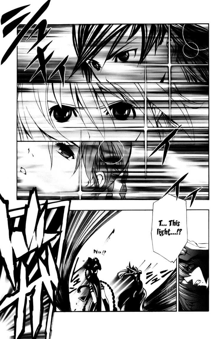 Mai-Otome Arashi Chapter 7 page 8 - Chapter 7 : Final Chapter: The Storm is Gone