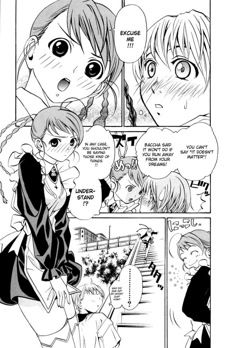 Mai-Otome Chapter 1 page 13 - Chapter 1