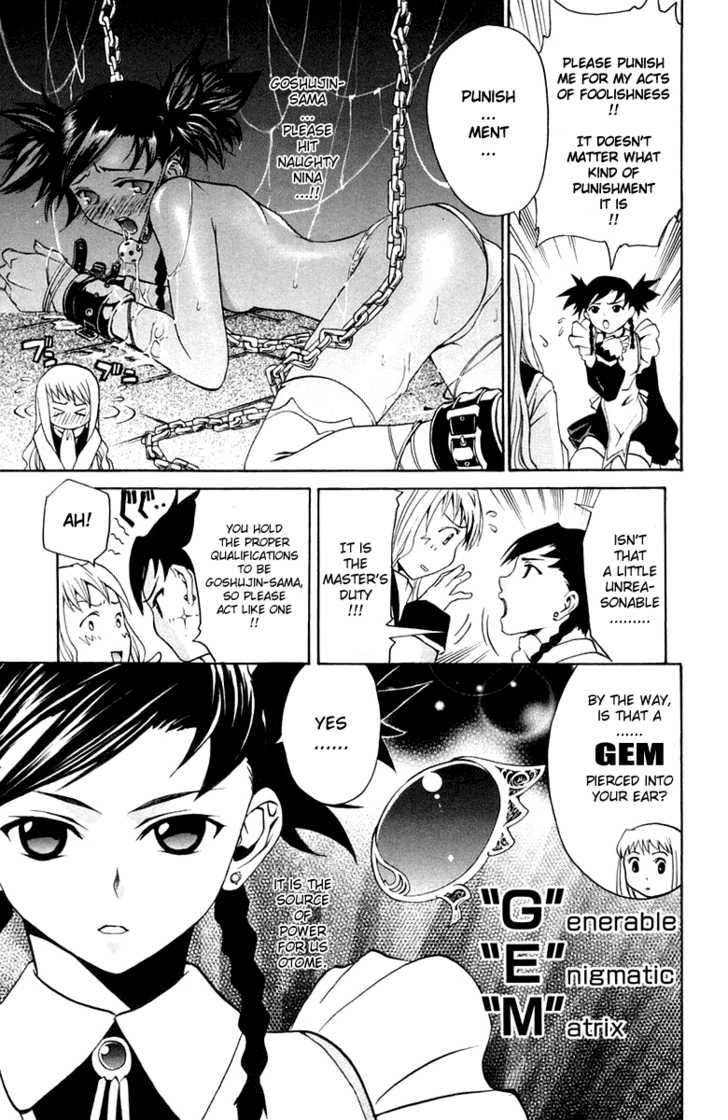 Mai-Otome Chapter 1 page 21 - Chapter 1