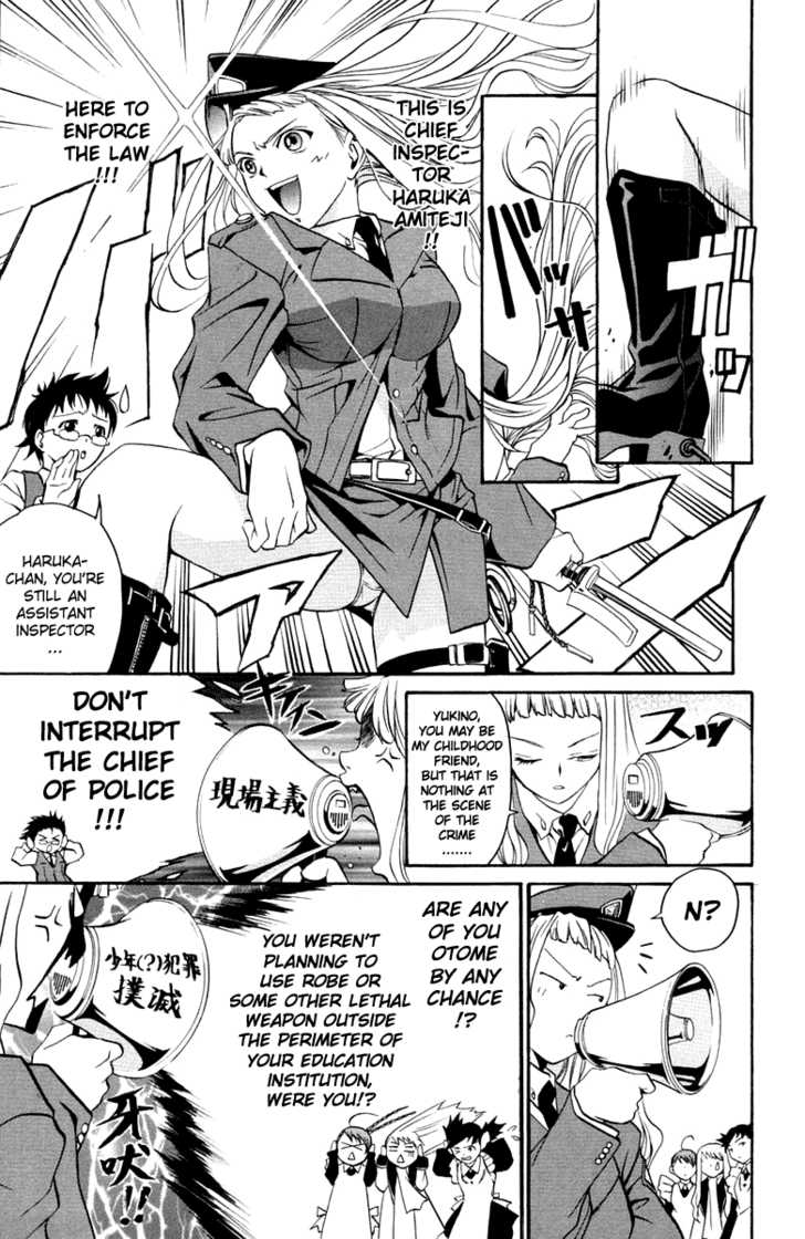 Mai-Otome Chapter 1 page 29 - Chapter 1