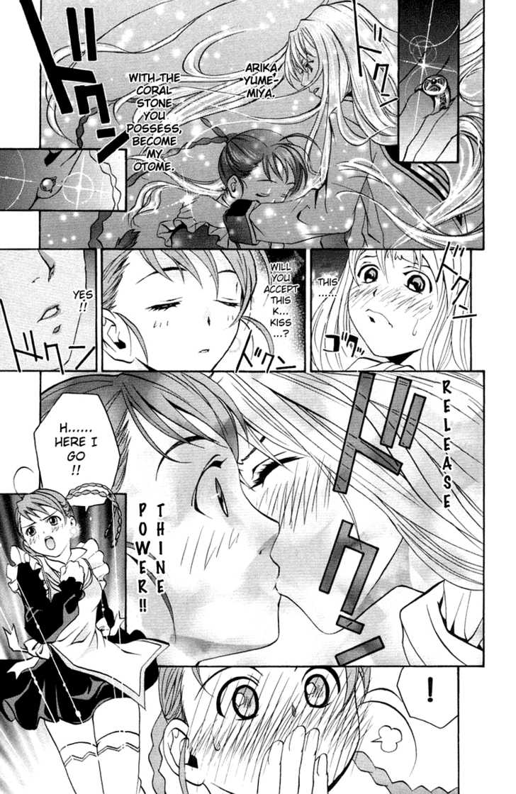 Mai-Otome Chapter 1 page 35 - Chapter 1