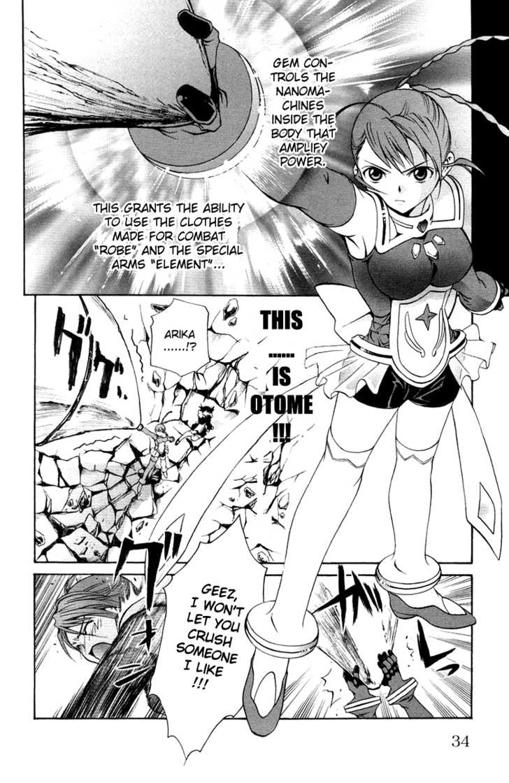 Mai-Otome Chapter 1 page 38 - Chapter 1