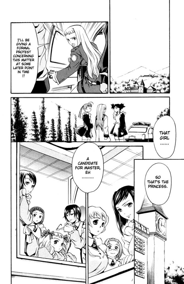 Mai-Otome Chapter 1 page 45 - Chapter 1