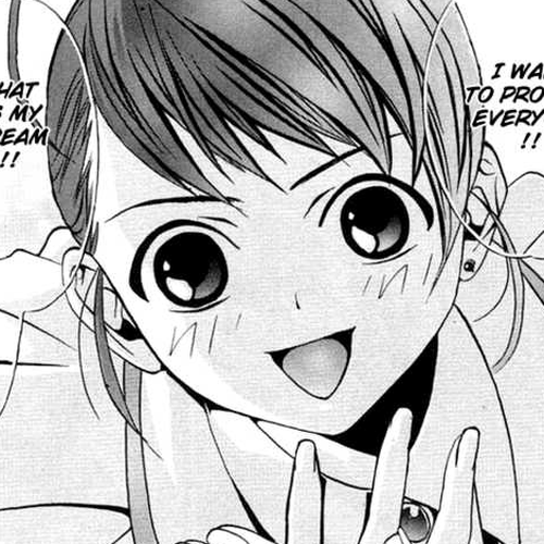 Mai-Otome Chapter 1 cover