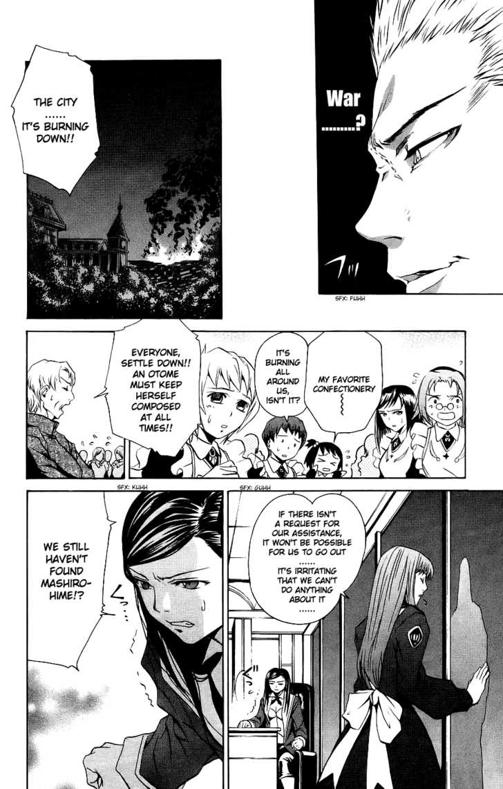 Mai-Otome Chapter 10 page 13 - Chapter 10