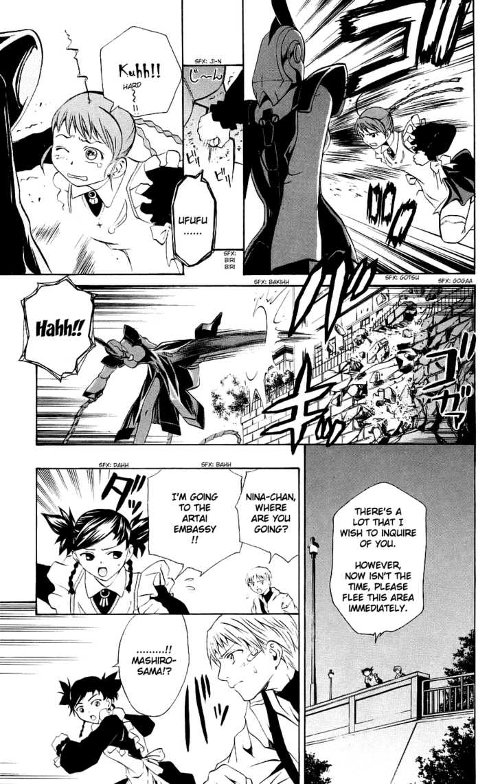 Mai-Otome Chapter 10 page 4 - Chapter 10