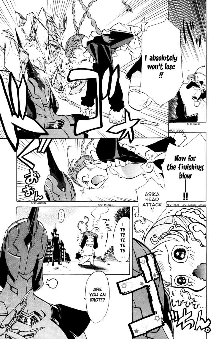 Mai-Otome Chapter 10 page 6 - Chapter 10