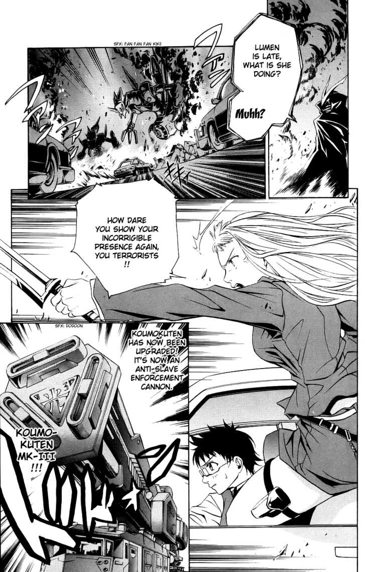 Mai-Otome Chapter 10 page 8 - Chapter 10