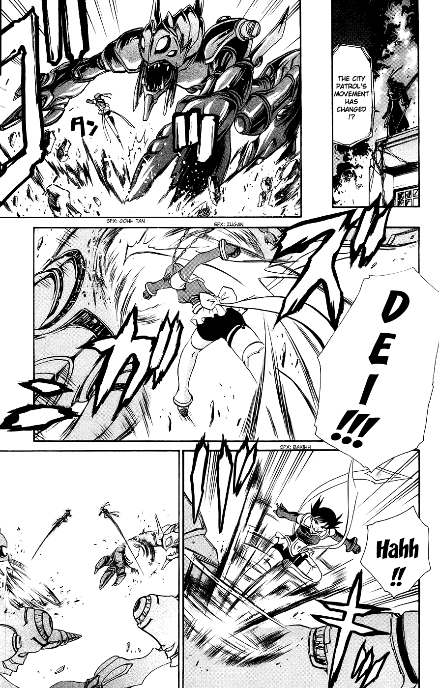Mai-Otome Chapter 11 page 14 - Chapter 11 : Revoluationary Solider