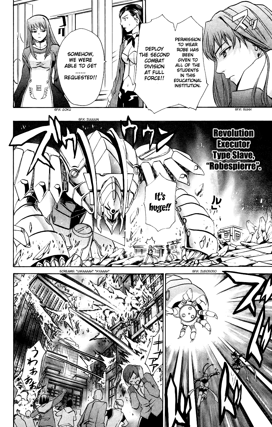 Mai-Otome Chapter 11 page 17 - Chapter 11 : Revoluationary Solider