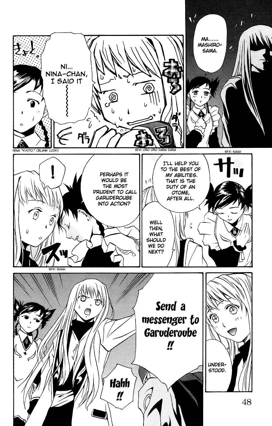 Mai-Otome Chapter 11 page 3 - Chapter 11 : Revoluationary Solider