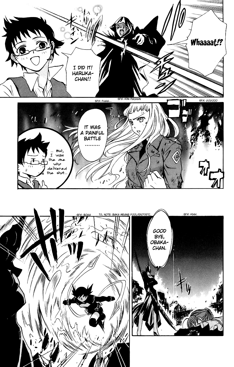 Mai-Otome Chapter 11 page 8 - Chapter 11 : Revoluationary Solider