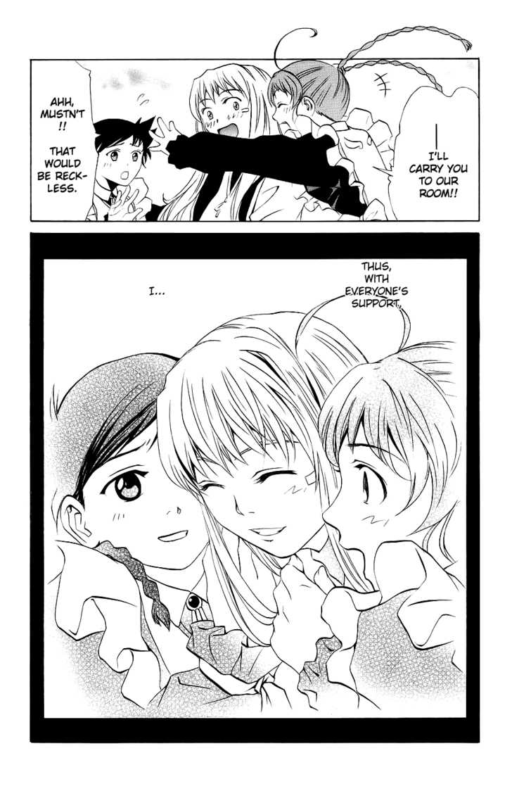 Mai-Otome Chapter 12 page 21 - Chapter 12