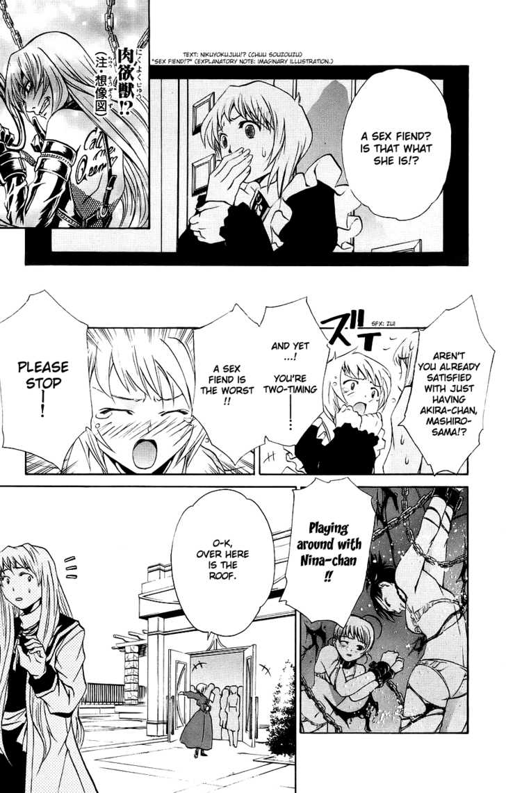 Mai-Otome Chapter 13 page 10 - Chapter 13