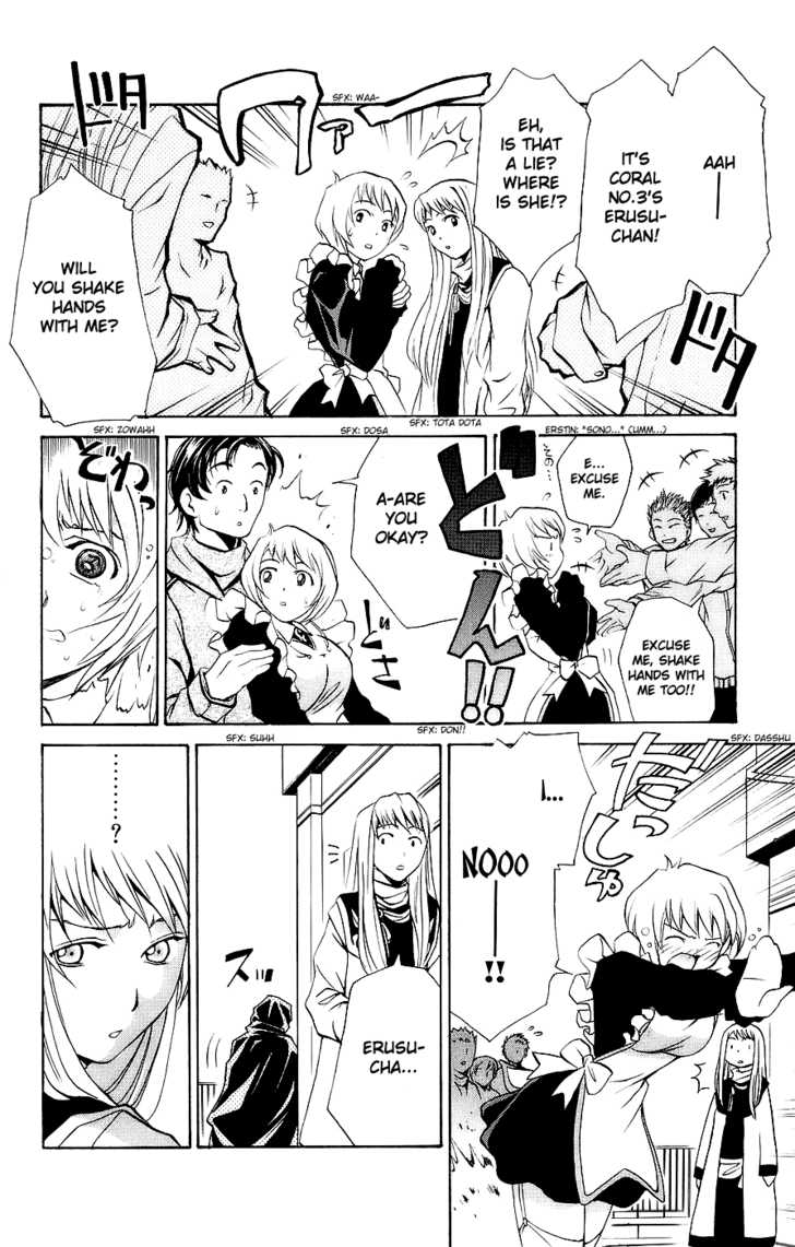 Mai-Otome Chapter 13 page 11 - Chapter 13