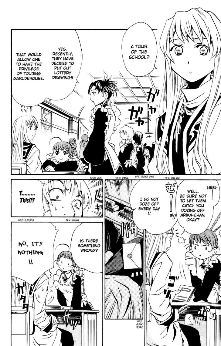 Mai-Otome Chapter 13 page 3 - Chapter 13