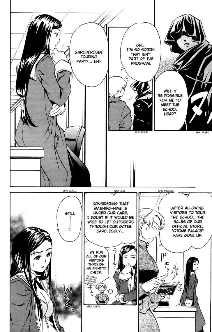Mai-Otome Chapter 13 page 5 - Chapter 13