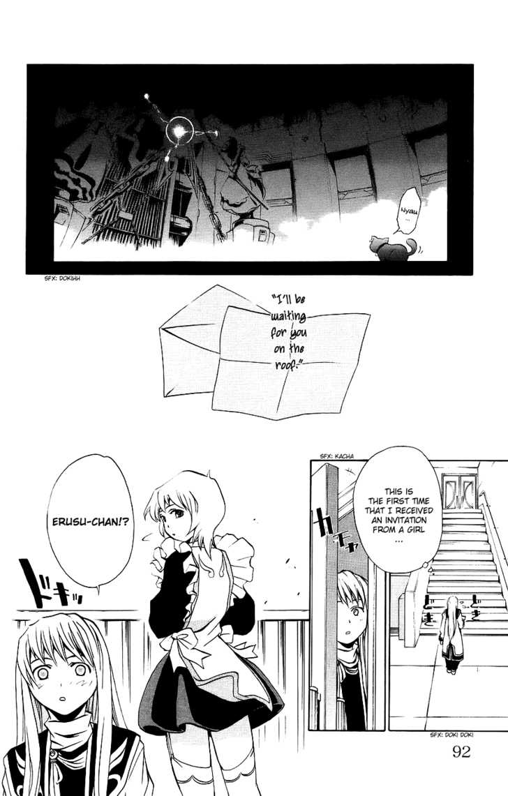 Mai-Otome Chapter 13 page 7 - Chapter 13