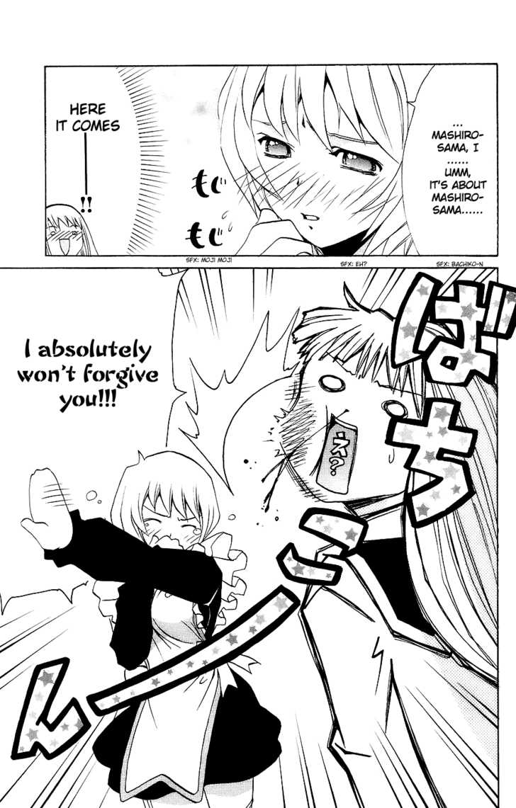 Mai-Otome Chapter 13 page 8 - Chapter 13