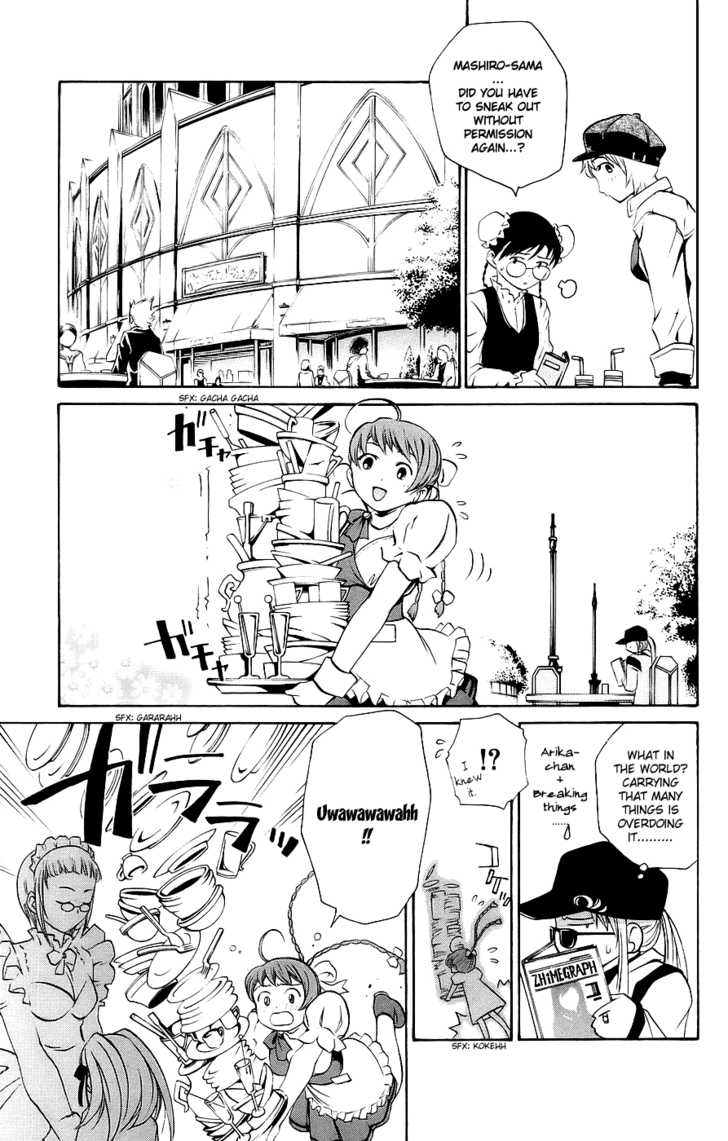 Mai-Otome Chapter 14 page 10 - Chapter 14