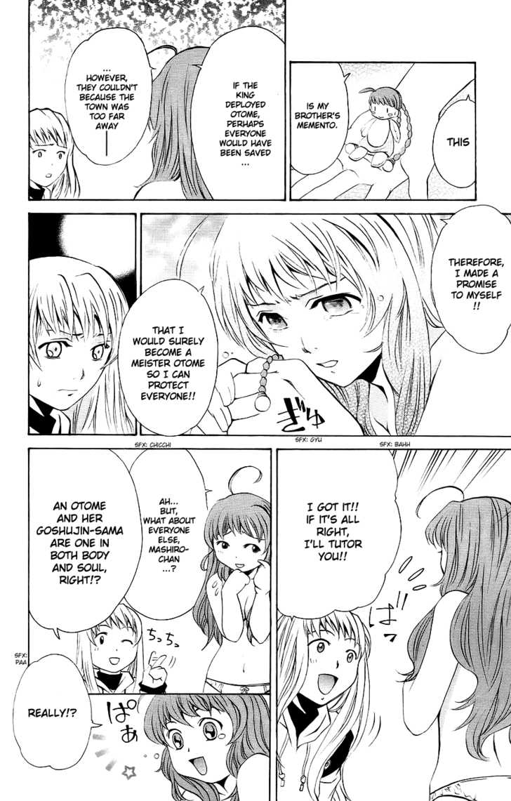 Mai-Otome Chapter 14 page 15 - Chapter 14