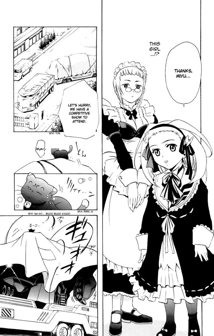 Mai-Otome Chapter 14 page 18 - Chapter 14