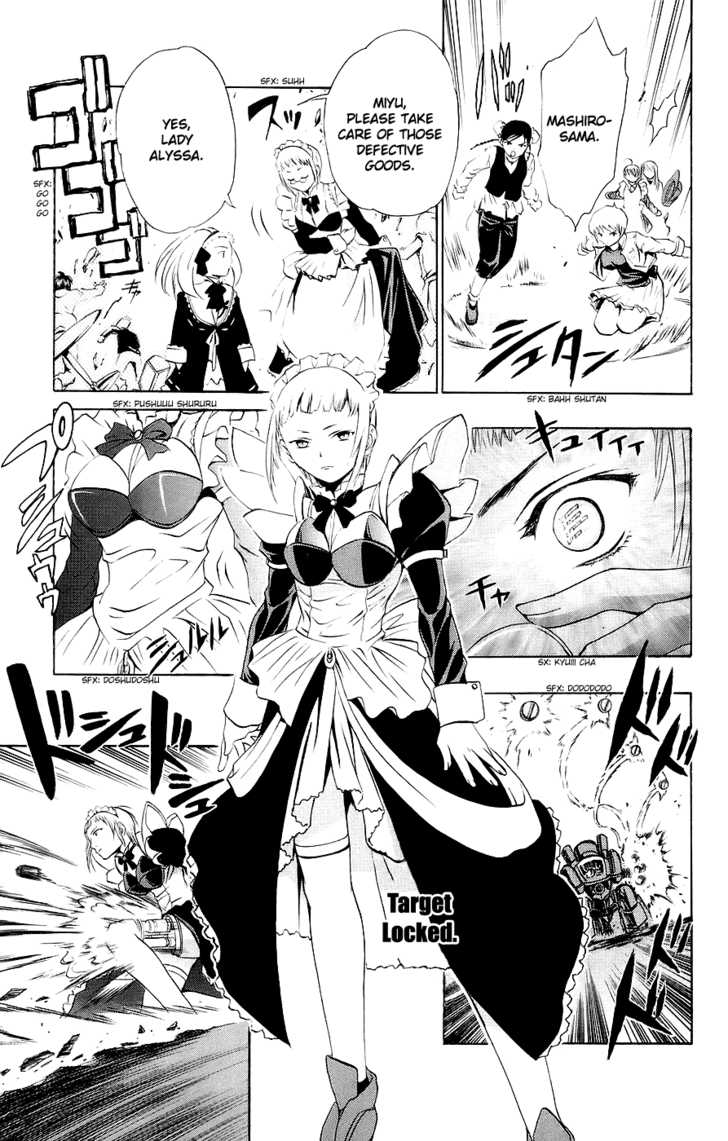 Mai-Otome Chapter 14 page 20 - Chapter 14
