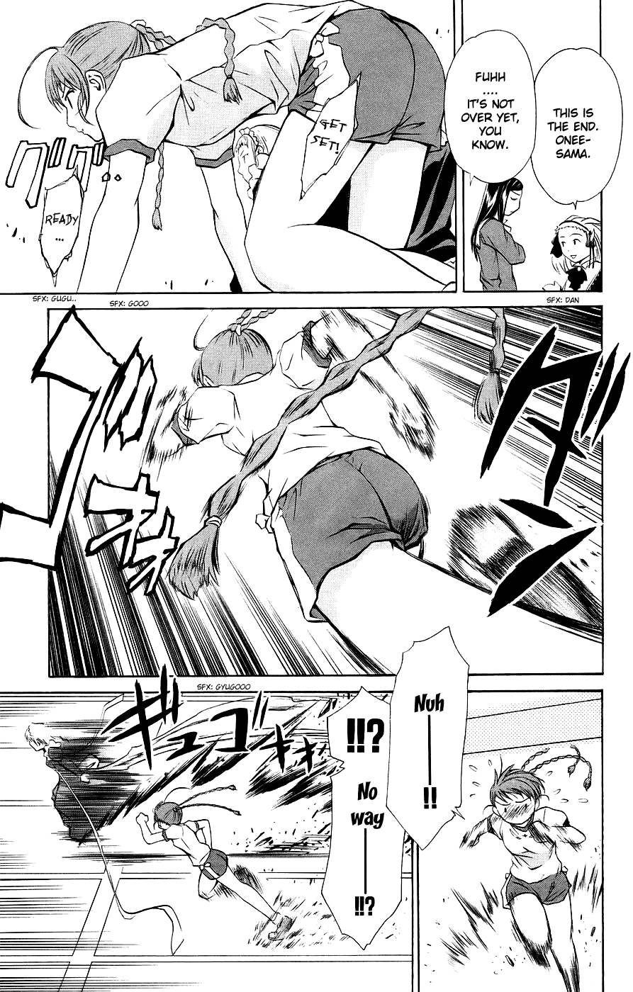 Mai-Otome Chapter 15 page 10 - Chapter 15 : Otome's Pinch!?
